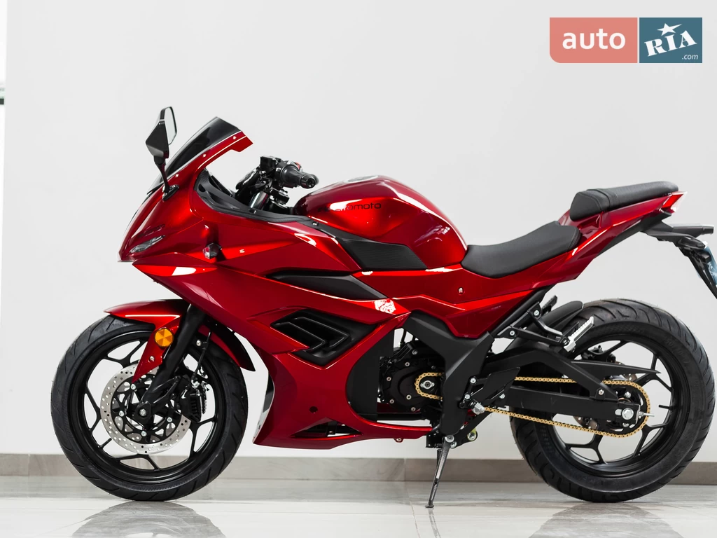 Electromoto EM RR Base