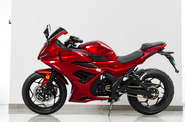 Electromoto EM RR Base