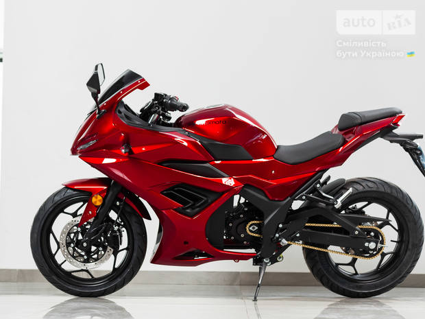 Electromoto EM RR 2025 Electromoto EM RR 2025