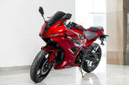 Electromoto EM RR Base