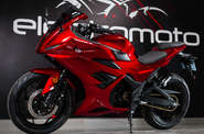 Electromoto EM RR Base