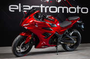 Electromoto EM RR Base