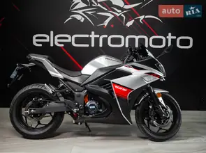 Electromoto EM RR