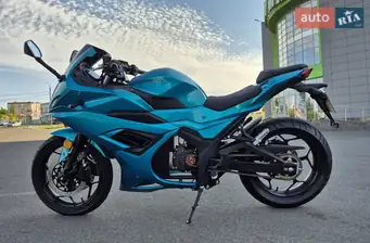 Electromoto EM RR