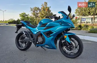 Electromoto EM RR