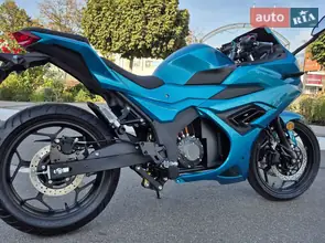 Electromoto EM RR