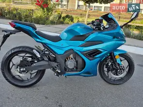 Electromoto EM RR