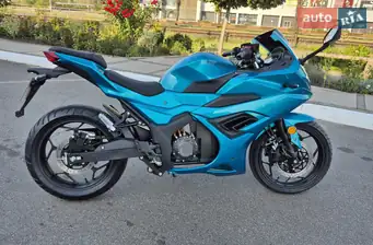 Electromoto EM RR