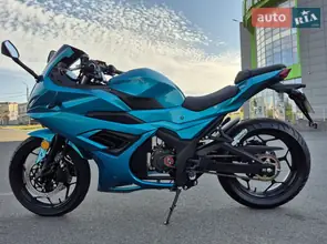 Electromoto EM RR