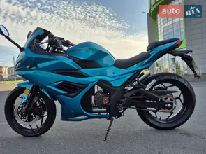Electromoto EM RR