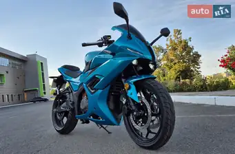 Electromoto EM RR
