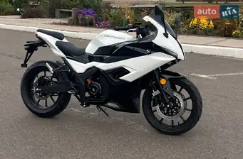 Electromoto EM RR