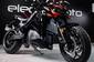 Новий Electromoto EM Z1000 5000W Base 2024 в автосалоні Electromoto - фото 1
