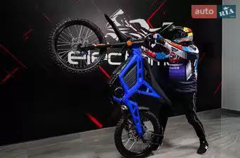 Electromoto Runpro