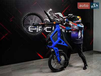 Electromoto Runpro 2025 Base