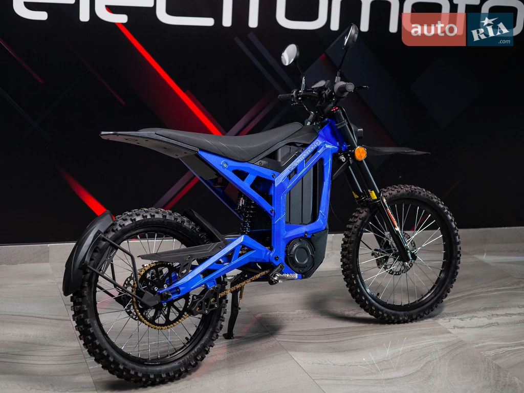 Electromoto Runpro Base