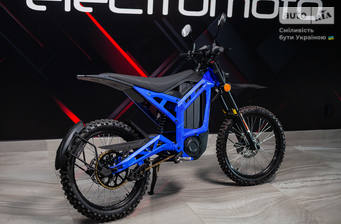 Electromoto Runpro 2025 Base