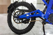 Electromoto Runpro Base
