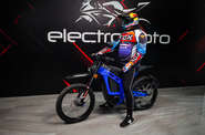 Electromoto Runpro Base