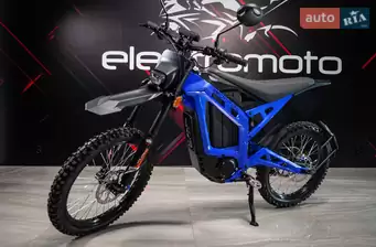 Electromoto Runpro