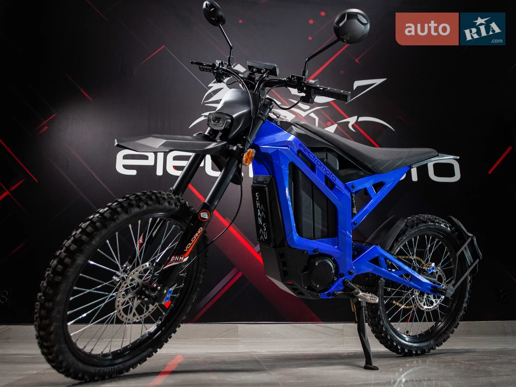 Electromoto Runpro Base
