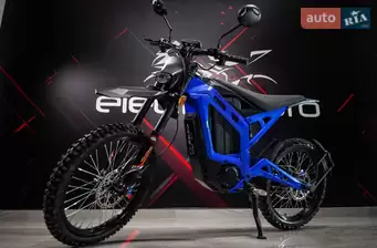 Electromoto Runpro