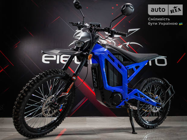 Electromoto Runpro 2025