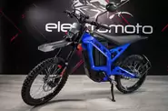 Electromoto Runpro Electromoto Runpro Base
