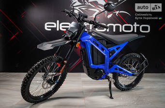 Electromoto Runpro 2025 Base