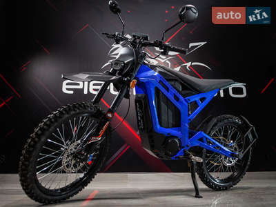 Electromoto Runpro 2025 Base