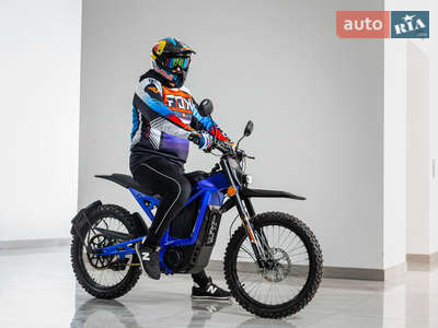 Electromoto Runpro 2025 Base