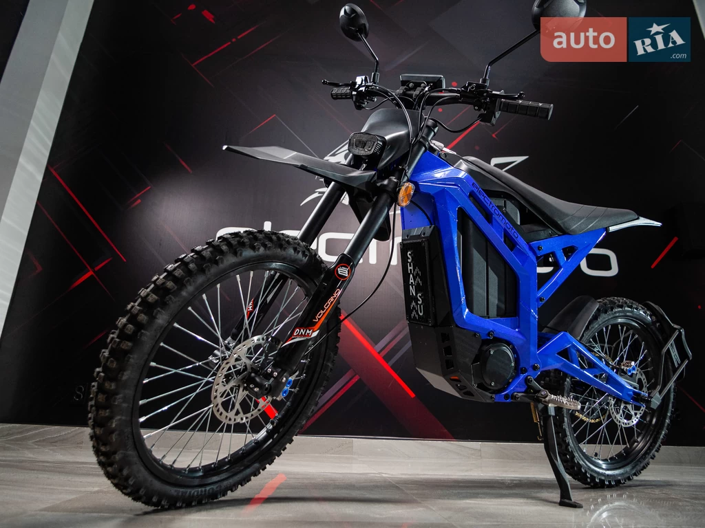 Electromoto Runpro Base
