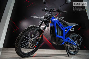 Electromoto Runpro 2025 Base