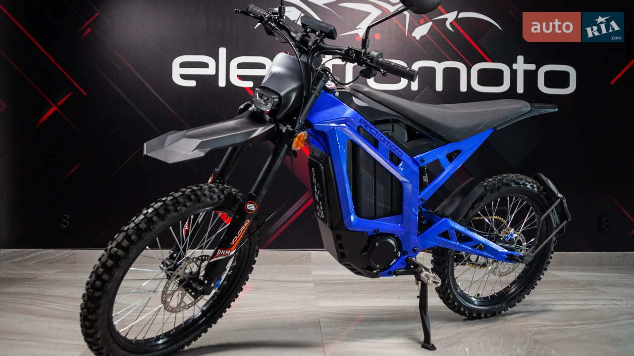 Electromoto Runpro Base