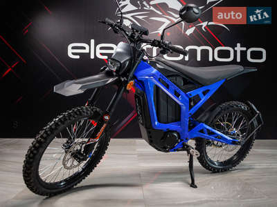 Electromoto Runpro 2025 Base 3 kW