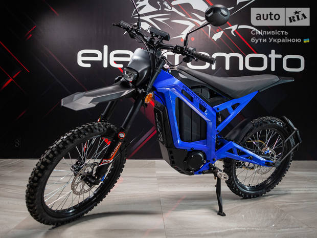 Electromoto Runpro 2025