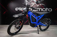 Electromoto Runpro Base