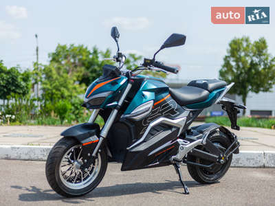 Electromoto Runpro 2025 Base