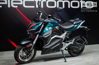 Electromoto Runpro 2025 Base