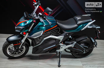 Electromoto Runpro 2025 Base
