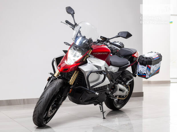 Electromoto Runpro 2026