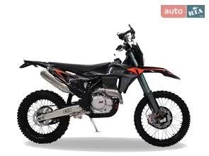 ESX 250 Lite