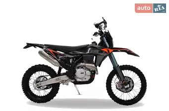ESX 250 Lite