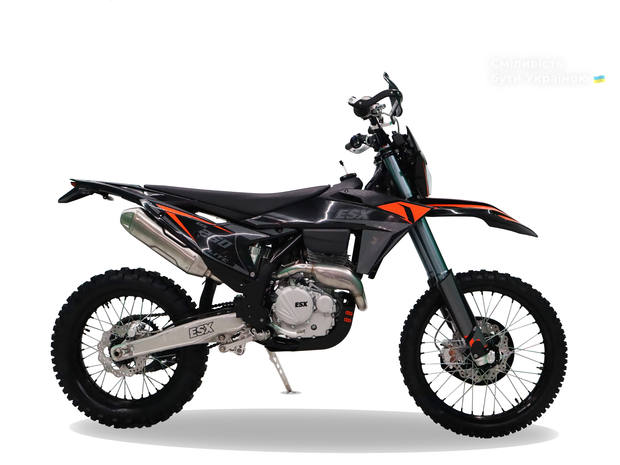 ESX 250 Lite 2025 ESX 250 Lite 2025