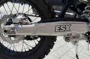 ESX 250 Lite Base