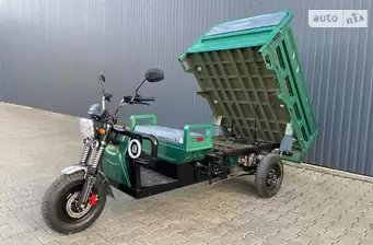 Fada Nimbus