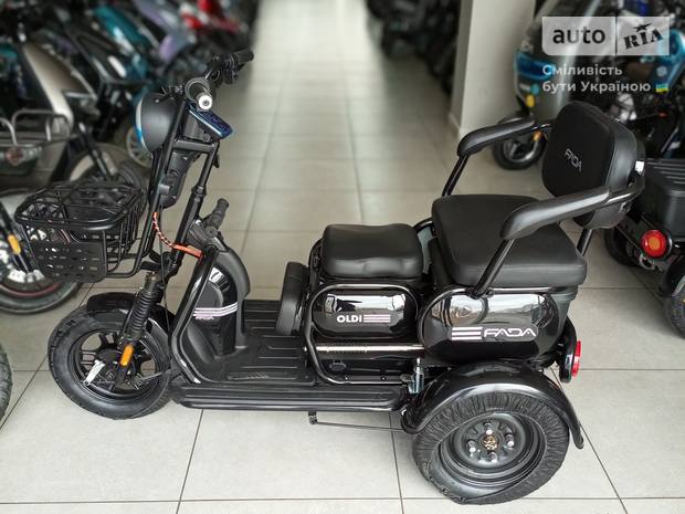 Fada Oldi 2024 Fada Oldi 2024