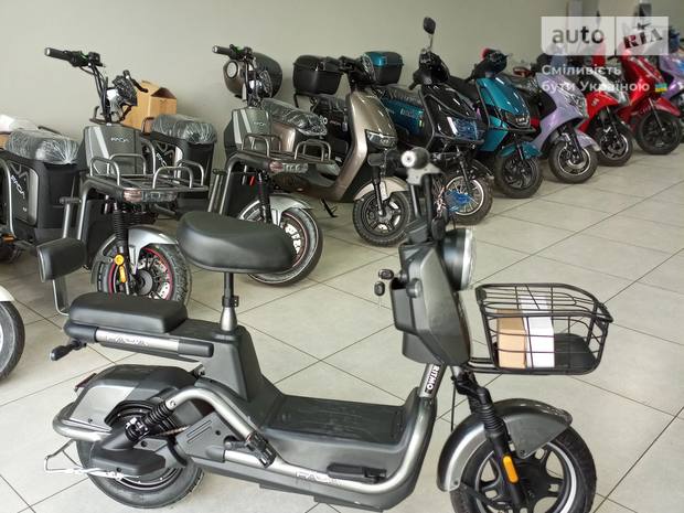Fada RITMO 2 2024