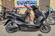 Fada SPiN Base