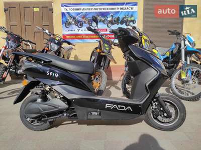 Fada SPiN 2025 Base